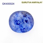 Blue Sapphire – 4.81 Carats (Ratti- 5.31) Neelam